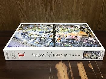 Amazon | フィルム 藤城清治 光と影のファンタジア 愛の泉 影絵